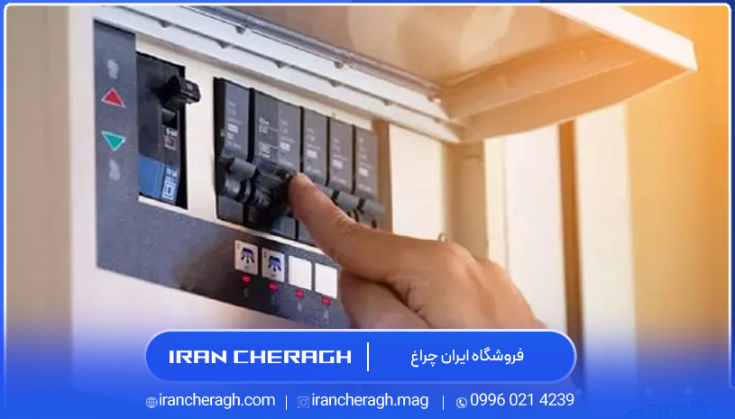 کارشناس نصب نصب جعبه فیوز