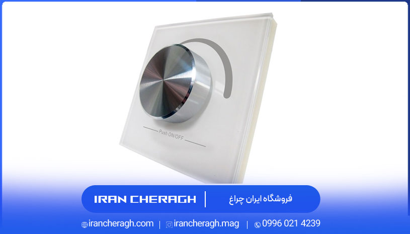 کلید دیمر روکار